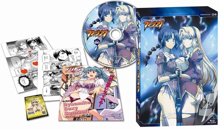 フリージング1~6 フリージングヴァイブレーション1~6 DVD全巻12巻 Amazon.co.jp: フリージング ヴァイブレーション 全6巻セット